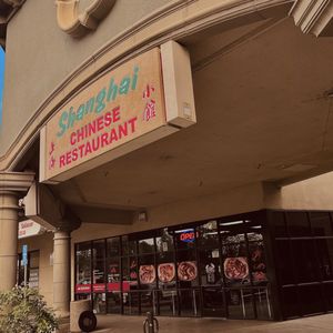 Shanghai Chinese Restaurant